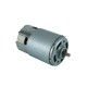 آرمیچر مدل DC 220V 600W Motor 12000RPM RS 7712