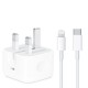 شارژر دیواری 25 وات مدل IPHONE 13 pro max به همراه کابل لایتنینگ