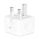 شارژر دیواری 35 وات مدل IPHONE 15 PRO MAX