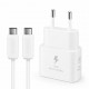 شارژر دیواری 25 وات توکی مدل Galaxy A17 به همراه کابل USB-C