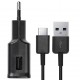 شارژر دیواری 15 وات توربو مدل A51 به همراه کابل تبدیل USB-C