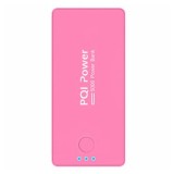 Pqi 5000c Power Bank پاور بانک