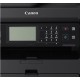 Canon i-SENSYS MF217w Printer Multifunction پرینترکانن