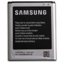باتری موبایل سامسونگ مناسب برای گوشی موبایل سامسونگ Galaxy Grand Dous I9082