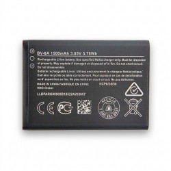 باتری موبایل مدل BV-6A ظرفیت 1500 میلی آمپر ساعت مناسب برای گوشی موبایل نوکیا 8110 4G