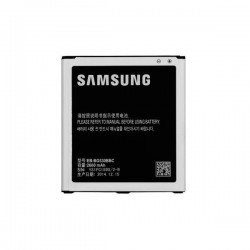 باتری موبایل مدل G530 ظرفیت 2600 میلی آمپر ساعت مناسب برای گوشی موبایل سامسونگ Galaxy Grand Prime / J5