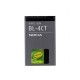 باتری موبایل مدل BL-4CT ظرفیت 860 میلی آمپر ساعت مناسب برای گوشی موبایل نوکیا 5310