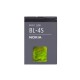 باتری موبایل مدل BL-4S ظرفیت 860 میلی آمپر ساعت مناسب برای گوشی موبایل نوکیا 7610 Supernova