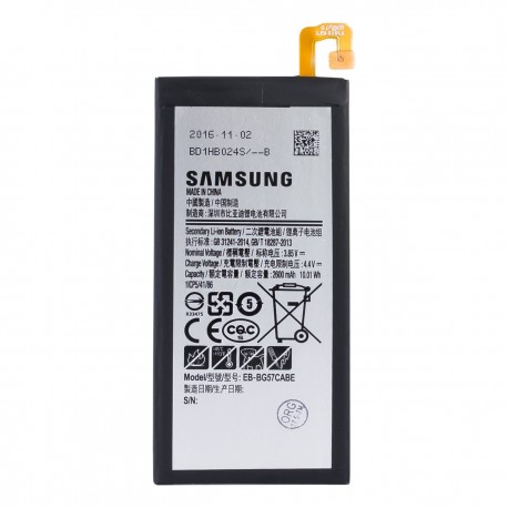باتری موبایل مدل EB-BG57CABE با ظرفیت 2600mAh مناسب برای گوشی موبایل سامسونگ Galaxy J5 Prime