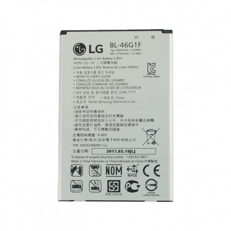 باتری گوشی مدل BL-46G1F مناسب برای گوشی ال جی K10 2017