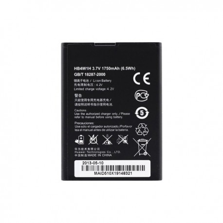 باتری موبایل مدل G-525 ظرفیت 1750 میلی آمپر ساعت مناسب برای گوشی موبایل هوآوی Ascend G525