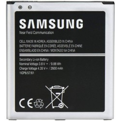 باتری موبایل مدل EB-BG530BBETRظرفیت 2600 میلی آمپر ساعت مناسب برای گوشی سامسونگ galaxy J3 2016