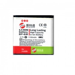 باتری موبایل مدل BL-6M ظرفیت 1100 میلی آمپر ساعت مناسب برای گوشی موبایل نوکیا N73