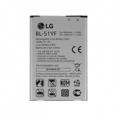 باتری موبایل مدل BL-51YF با ظرفیت 3000mAh مناسب برای گوشی موبایل LG G4