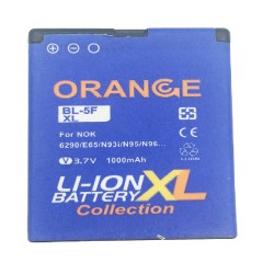 باتری موبایل مدل BP-5F ظرفیت 1000 میلی آمپر ساعت مناسب برای گوشی موبایل نوکیا N95