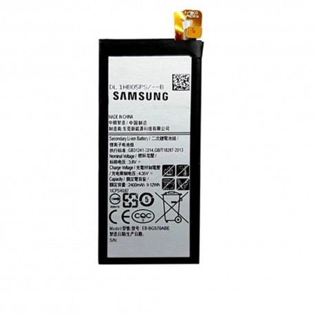 باتری موبایل مدل BG570ABE ظرفیت 2400 میلی آمپرساعت مناسب برای گوشی موبایل سامسونگ Galaxy J5 PRIME