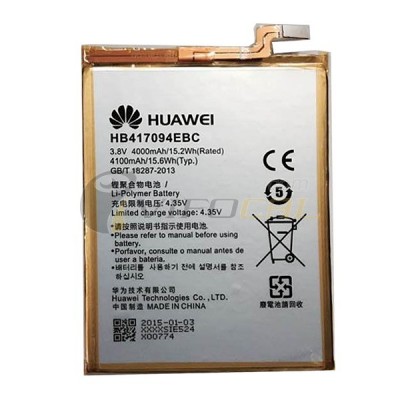 Huawei Mate 7 باطری باتری گوشی موبایل هواوی