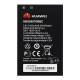 باتری موبایل مدل G610/HB505076RBC LOTS/20211 ظرفیت 2150 میلی امپر ساعت مناسب برای گوشی موبایل هوآوی G610