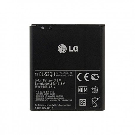 باتری گوشی مدل BL-53QH مناسب برای گوشی ال جی optimus 4X HD