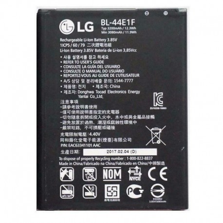 باتری موبایل مدل BL-44E1F ظرفیت 3200 میلی آمپر ساعت مناسب برای گوشی ال جی V20