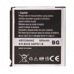 باتری موبایل مدل AB533640AE ظرفیت 850 میلی آمپر ساعت مناسب برای گوشی موبایل سامسونگ S3600
