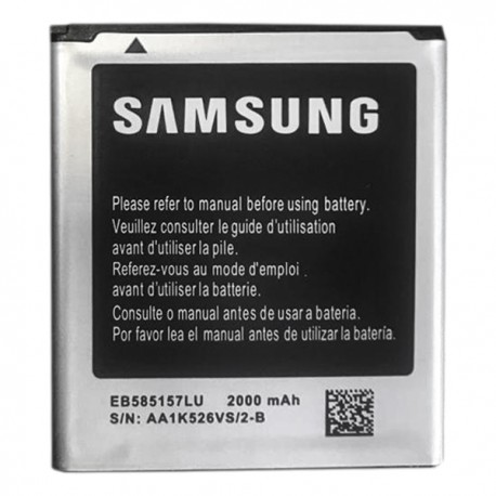 باتری موبایل مدل EB585157LU ظرفیت 2000 میلی آمپر ساعت مناسب برای گوشی موبایل سامسونگ Galaxy Win i8552