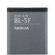 باتری الترا پاور BL-5F