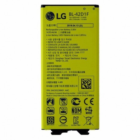 باتری موبایل مدل BL42D1F ظرفیت 2800 میلی آمپرساعت مناسب برای گوشی موبایل ال جی G5