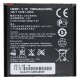 باتری موبایل مدل HB5N1 با ظرفیت 1350mAh مناسب برای گوشی موبایل هوآوی Y320/Y330