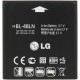 LG BL-48LN باطری باتری اصلی گوشی موبایل ال جی