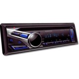 Kenwood KDC-U356B Car Audio پخش کننده خودرو کنوود