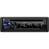 Kenwood KDC-U259B Car Audio پخش کننده خودرو کنوود