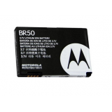Motorola BR50 باطری باتری گوشی موبایل موتورولا