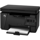 LaserJet Pro MFP M125a Laser پرینتر اچ پی