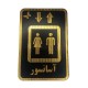 تابلو نشانگر مدل آسانسور