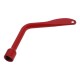 کلید درب آسانسور آرمان لیفت مدل KEY-T16-R