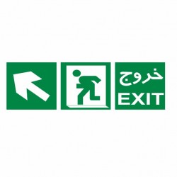 تابلو ایمنی ایمن ساین طرح به سمت خروج چپ بالا کد 1006