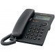 Panasonic KX-TSC11MX تلفن پاناسونیک