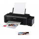 Epson L300 Inkjet Printer پرینتر اپسون