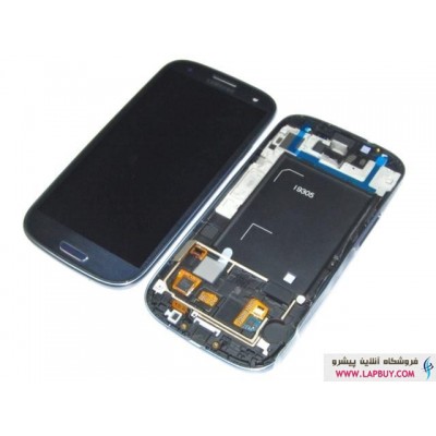 Samsung GT-I9305 Galaxy S3 تاچ و ال سی دی سامسونگ