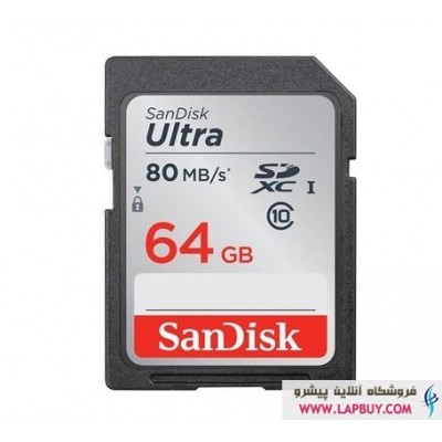 SanDisk Ultra UHS-I U1 Class10 SDXC - 64GB کارت حافظه