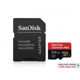 SanDisk Extreme Pro Class 10 microSDHC-64GB کارت حافظه