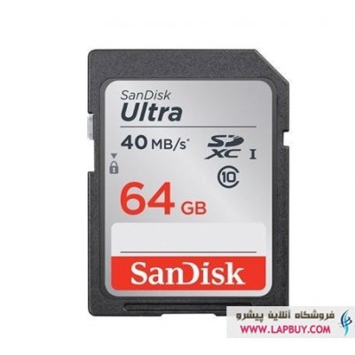 SanDisk Ultra Class 10 UHS-I SDXC - 64GB کارت حافظه