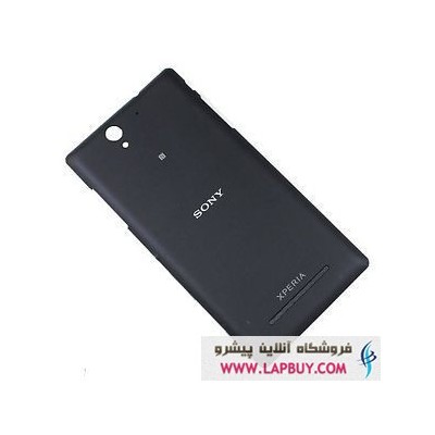 Sony Xperia C3 درب پشت گوشی موبایل سونی