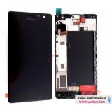 Nokia Lumia 730 Dual SIM تاچ و ال سی دی گوشی موبایل نوکیا