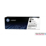 HP 83A BLACK CF283A کارتریج پرینتر اچ پی