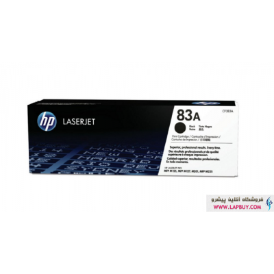 HP 83A BLACK CF283A کارتریج پرینتر اچ پی