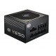 Cooler Master V650 Modular منبع تغذیه کامپیوتر کولر مستر