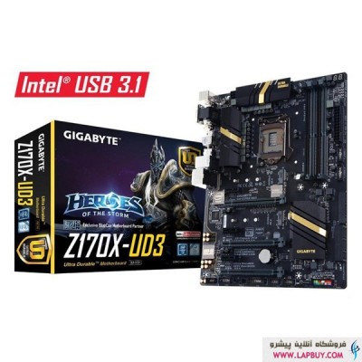 MotherBoard Gigabyte GA-Z170X-UD3 مادربرد گیگابایت