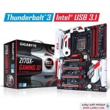 MotherBoard Gigabyte GA-Z170X-Gaming G1 مادربرد گیگابایت